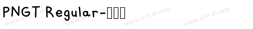 PNGT Regular字体转换